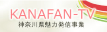 KANAFAN-TV